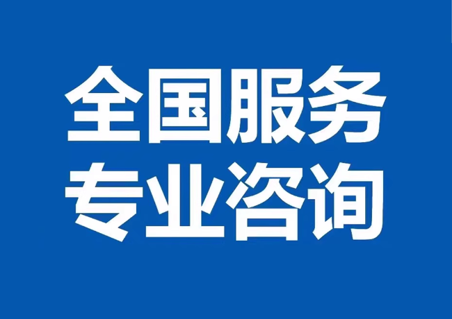 辽源封存公积金代提