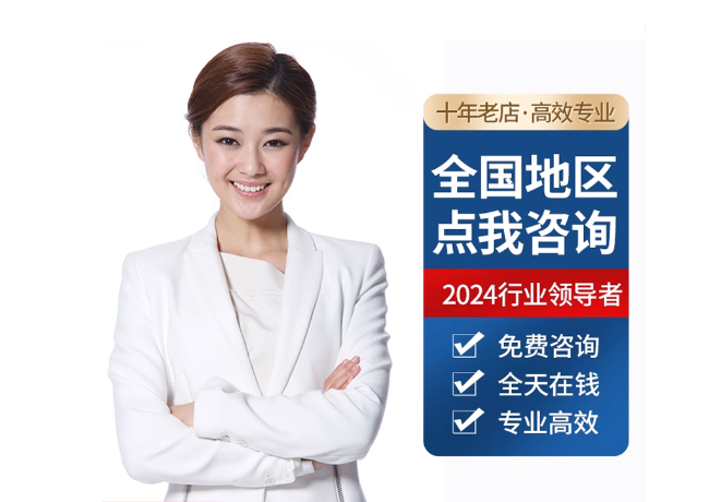辽源离职公积金代提
